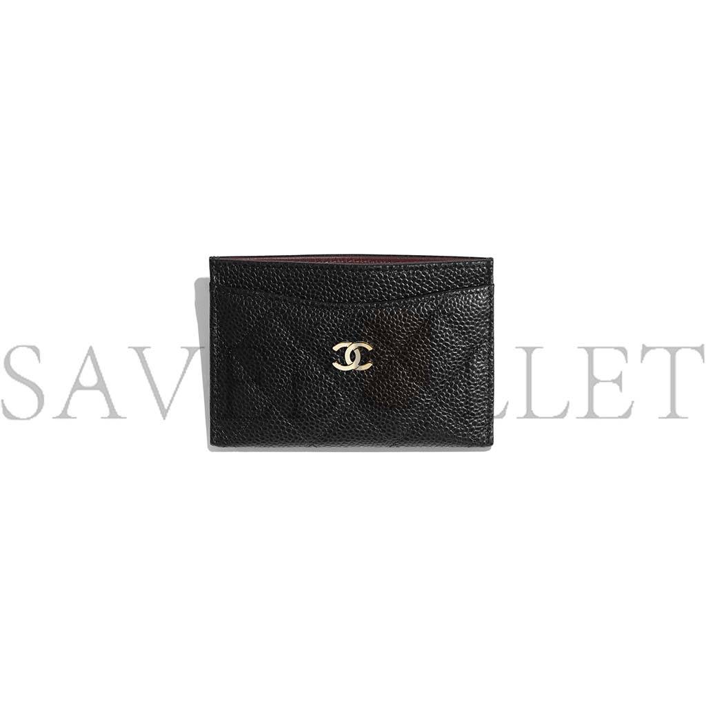 Ch*el classic card holder ap0213 y01864 c3906 (11.2*7.5*0.5cm)